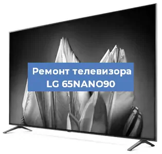 Замена порта интернета на телевизоре LG 65NANO90 в Ростове-на-Дону